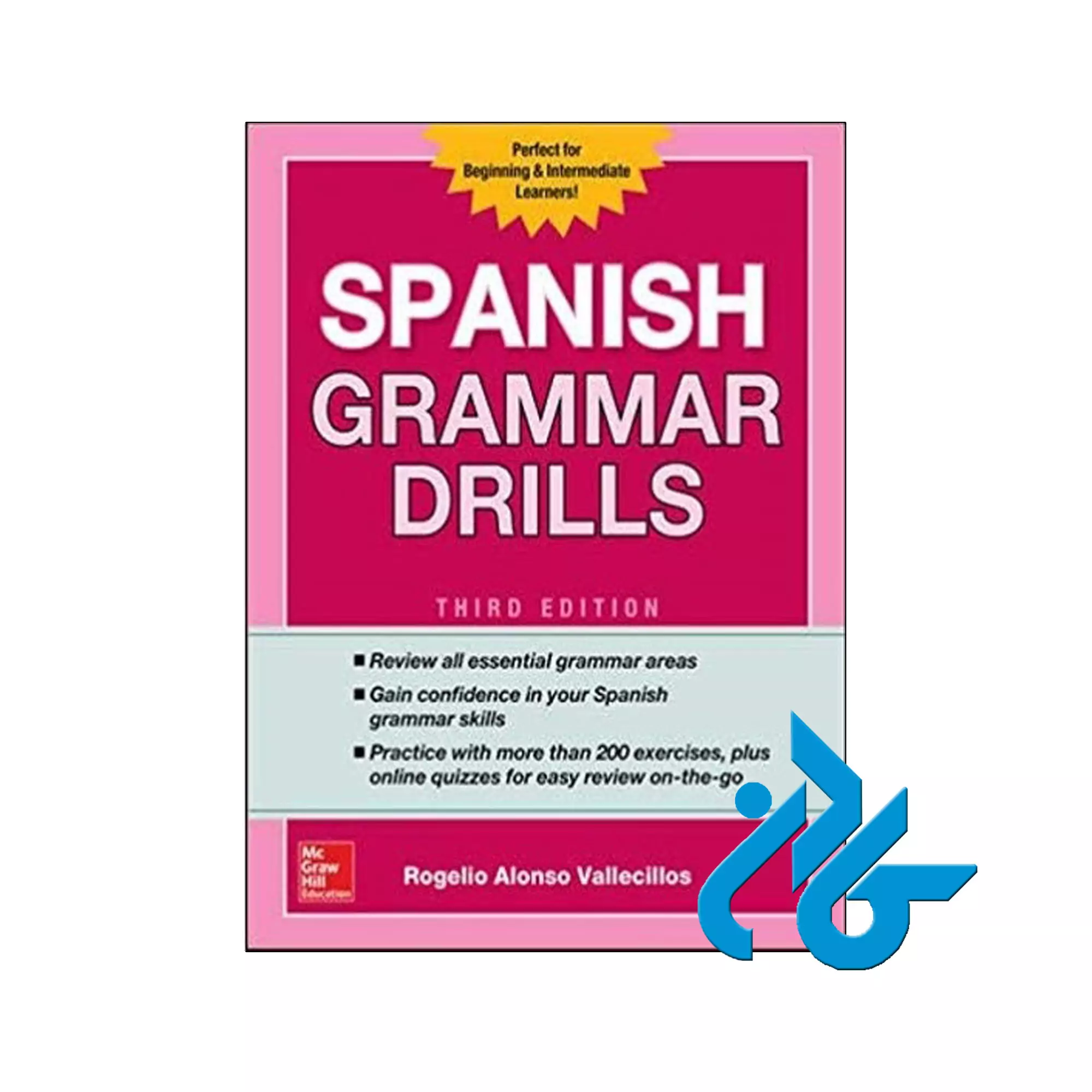 کتاب-Spanish-Grammar-Drills-Third-Edition Spanish Grammar Drills
