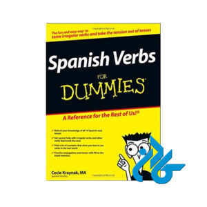 Spanish Verbs For Dummies