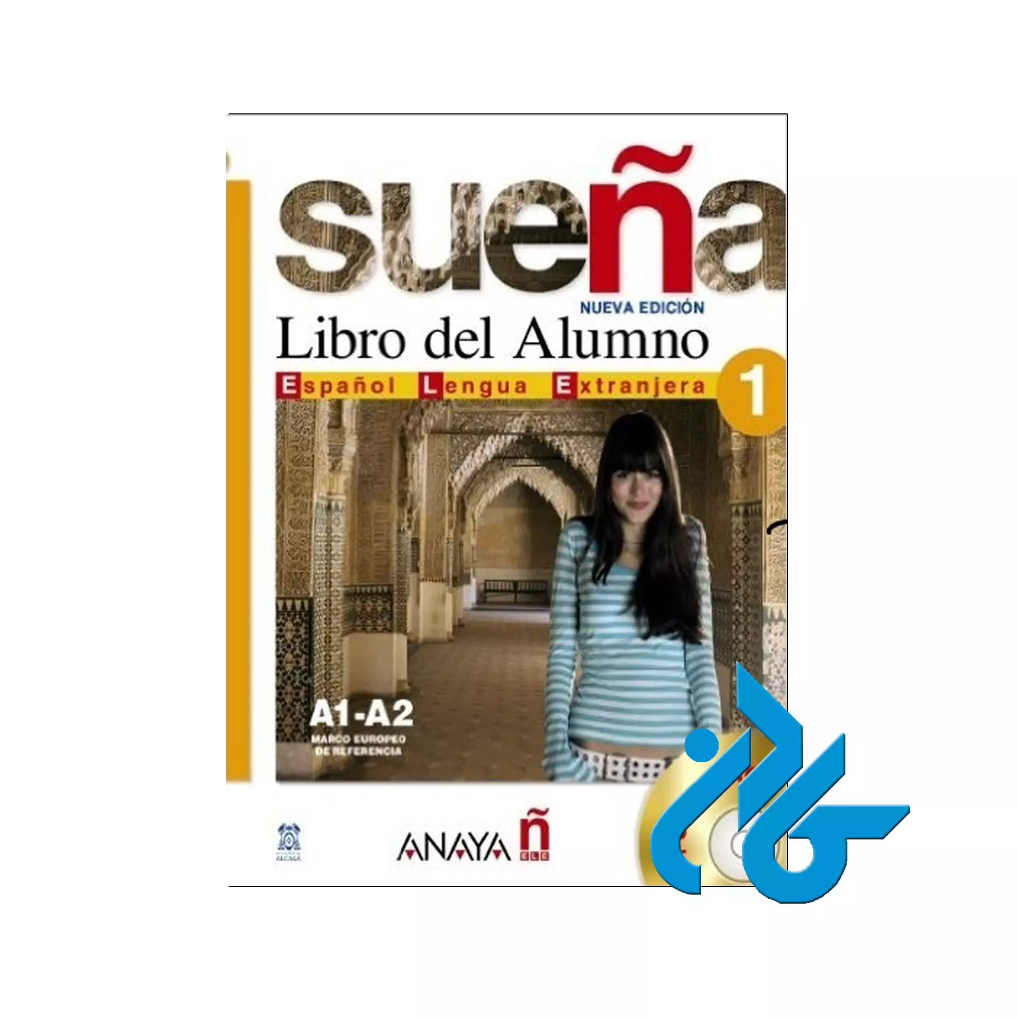 کتاب Suena 1 A1 A2 Suena 1