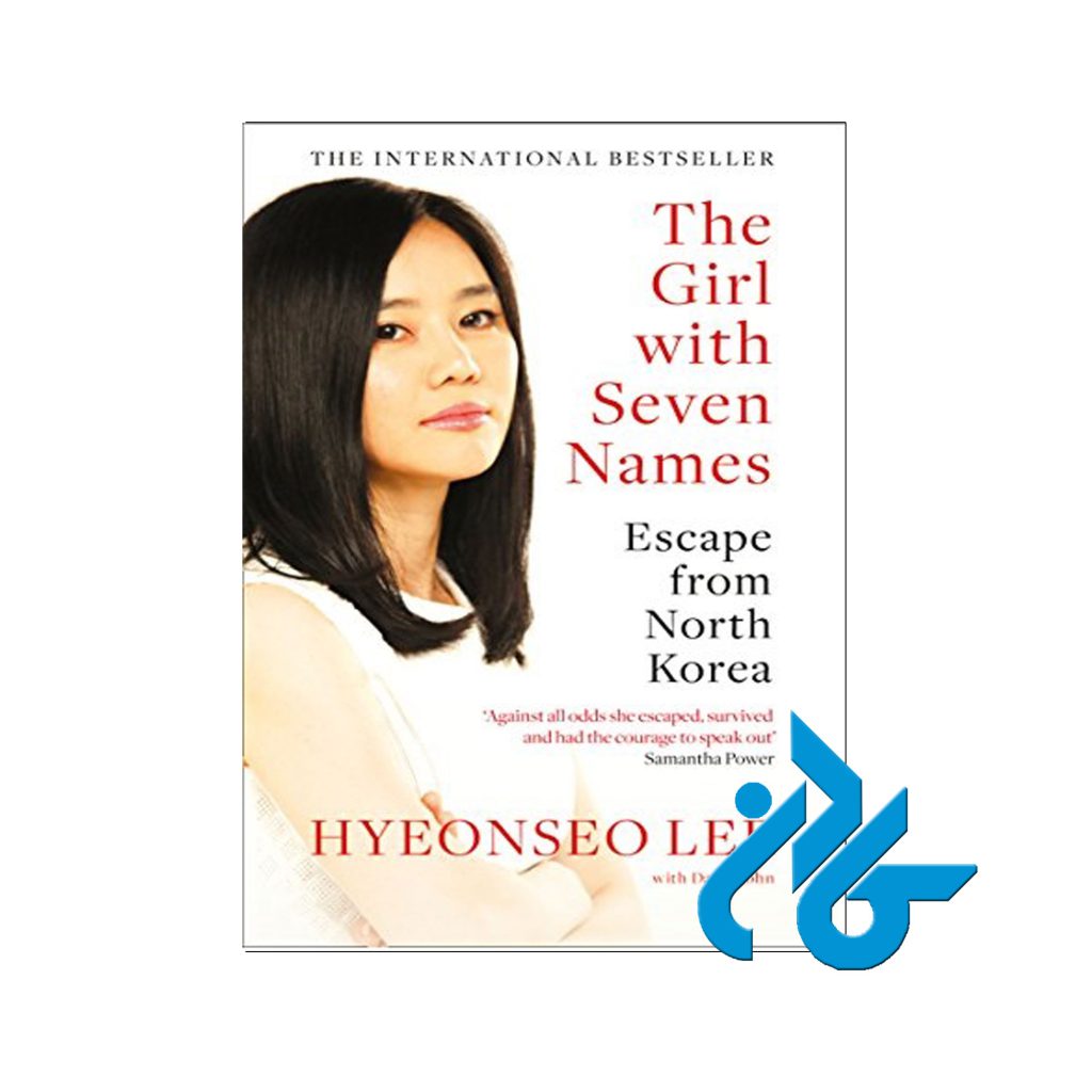 Girl with Seven Names