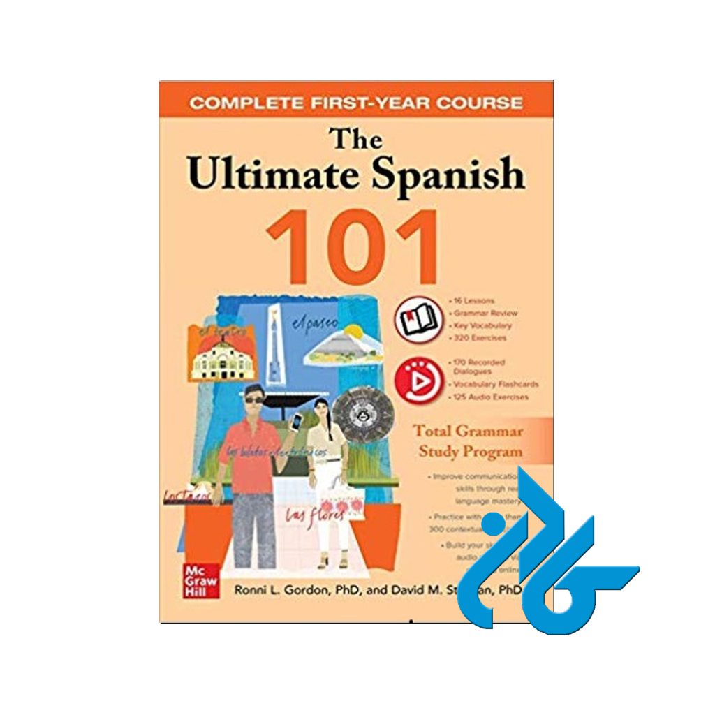Ultimate Spanish 101