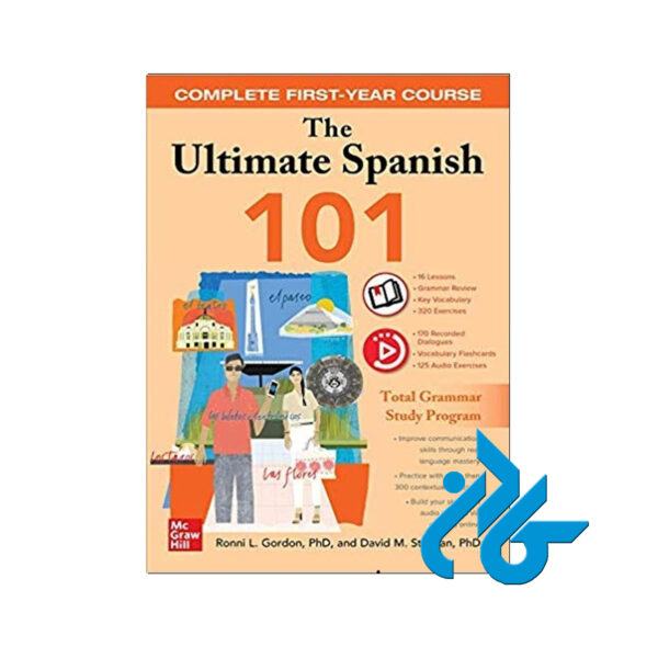 Ultimate Spanish 101