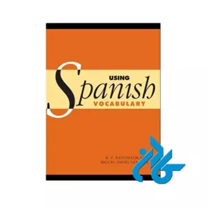 Using Spanish Vocabulary