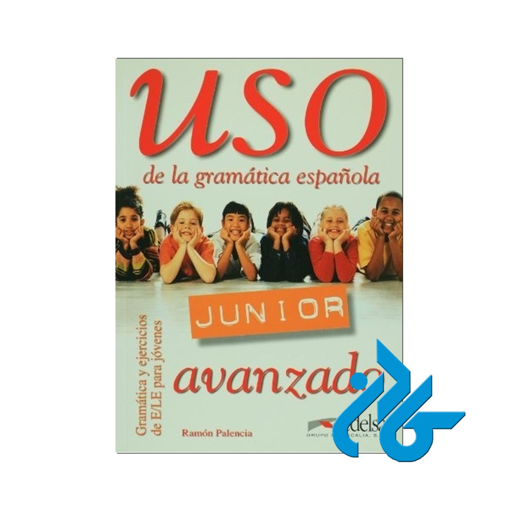 Junior Avanzado