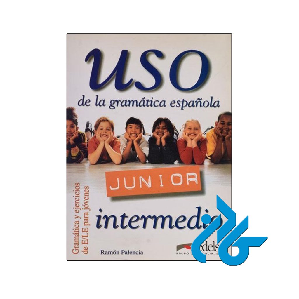 Uso Junior