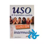 Uso Junior