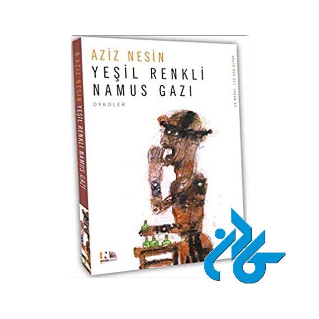 Yesil Renkli Namus Gazı