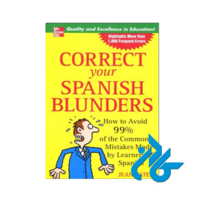 correct your spanish blunders