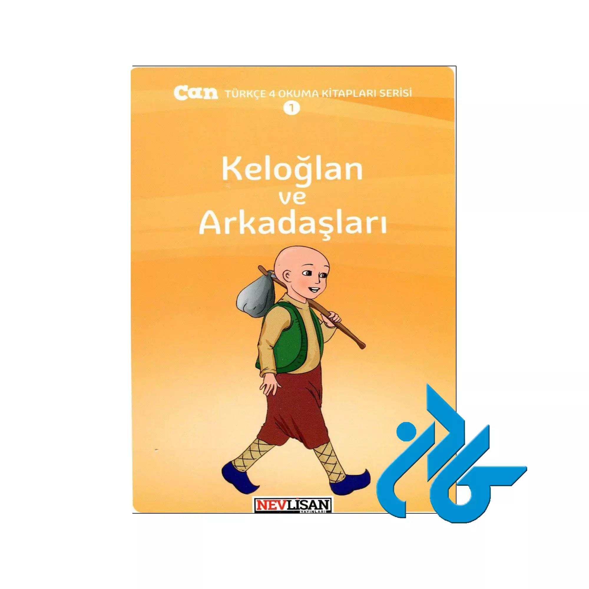 کتاب--داستان-ترکي-Can-Turkce-(4-1)-Keloglan-Ve-Arkadaslari Keloglan Ve Arkadaslari
