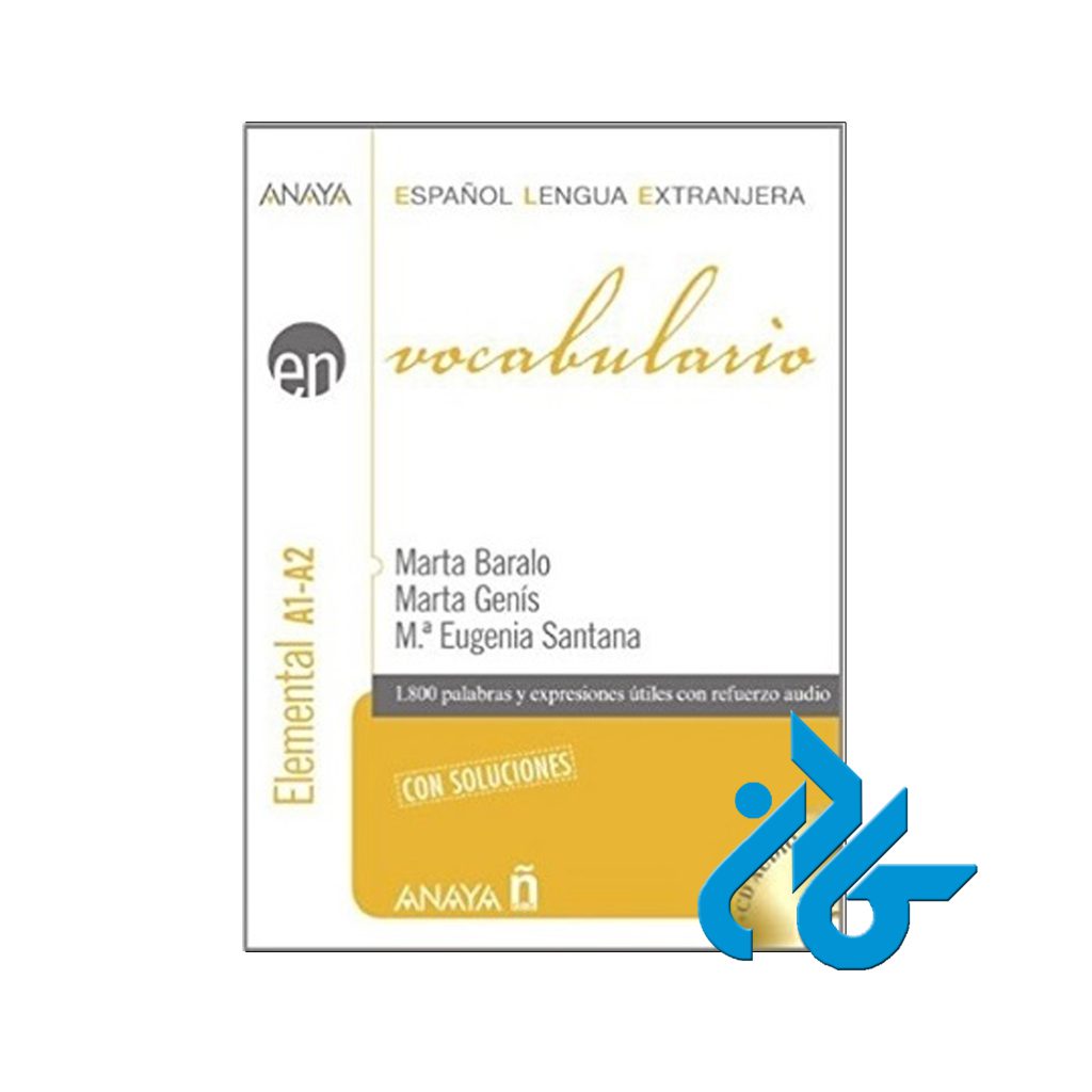Vocabulario Nivel Elemental A1-A2