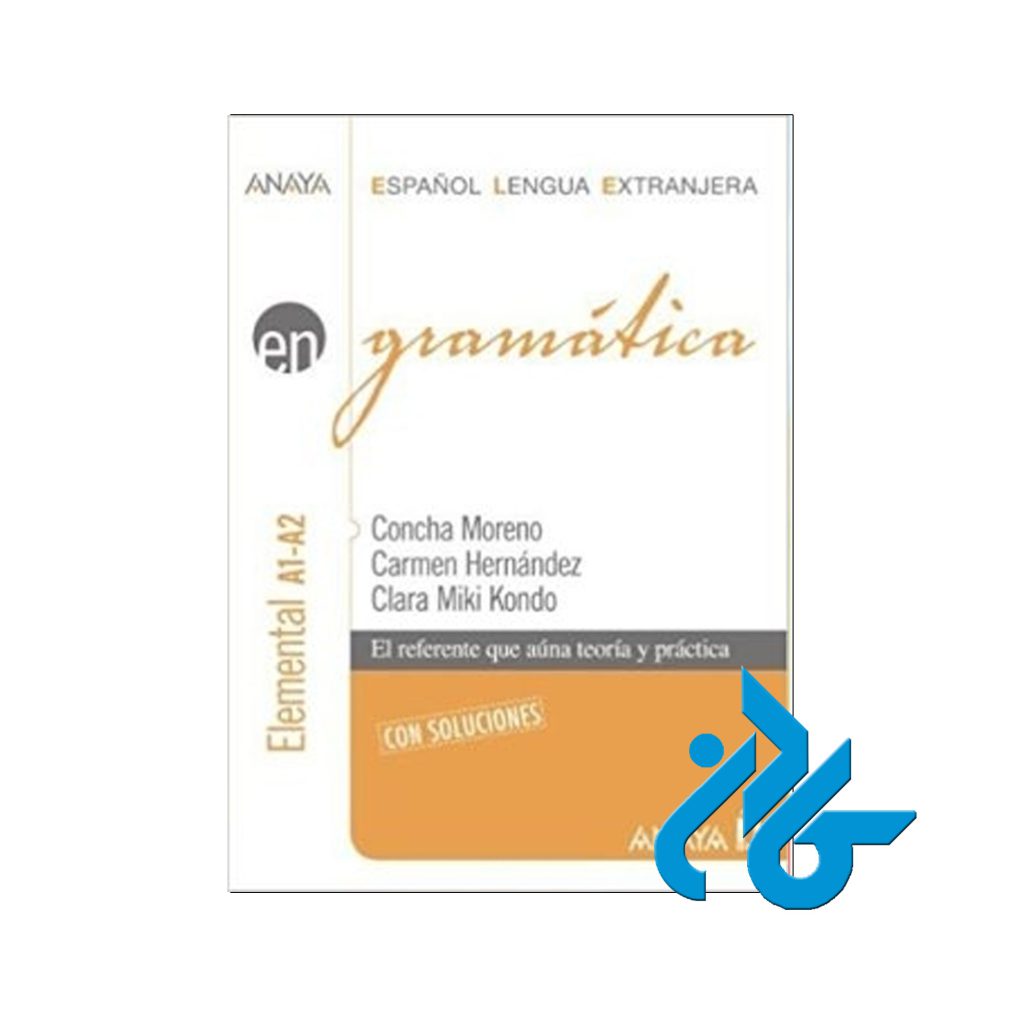 Gramatica Nivel elemental A1-A2