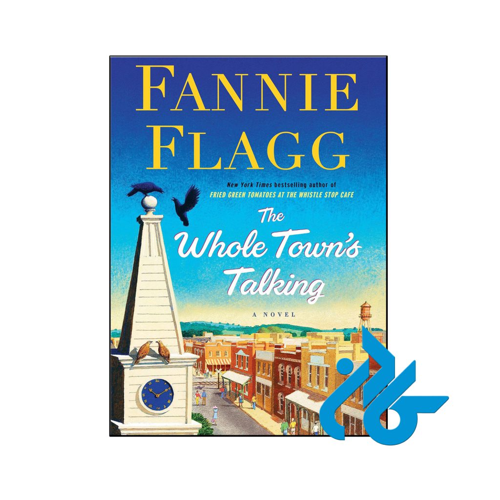 خرید کتاب کل شهر در حال صحبت کردن است