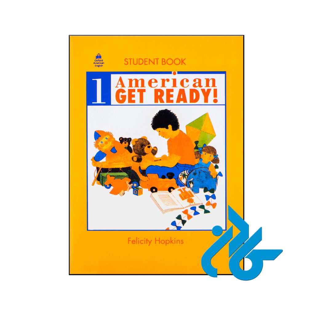 American Get Ready 1