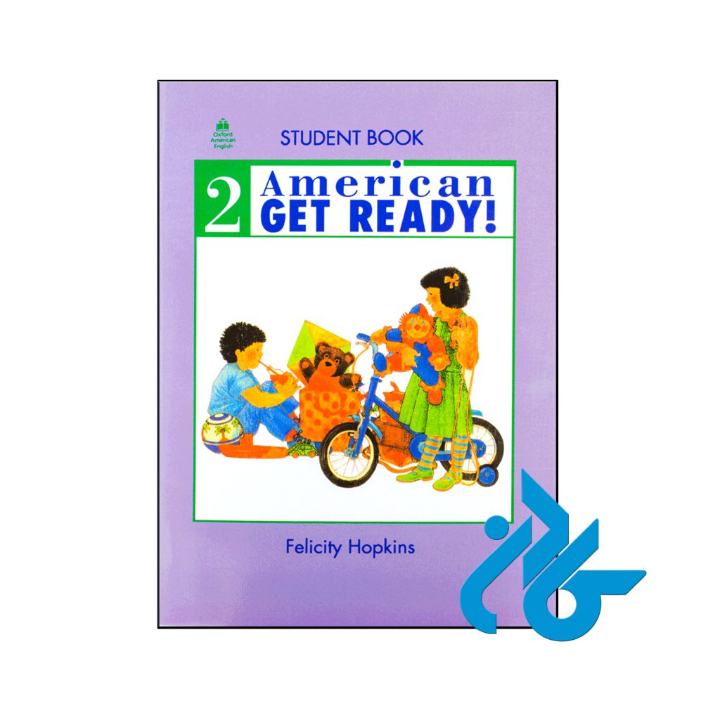 American Get Ready 2