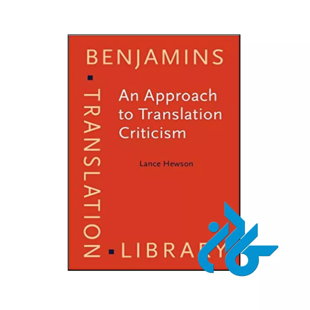 An Approach to Translation Criticism