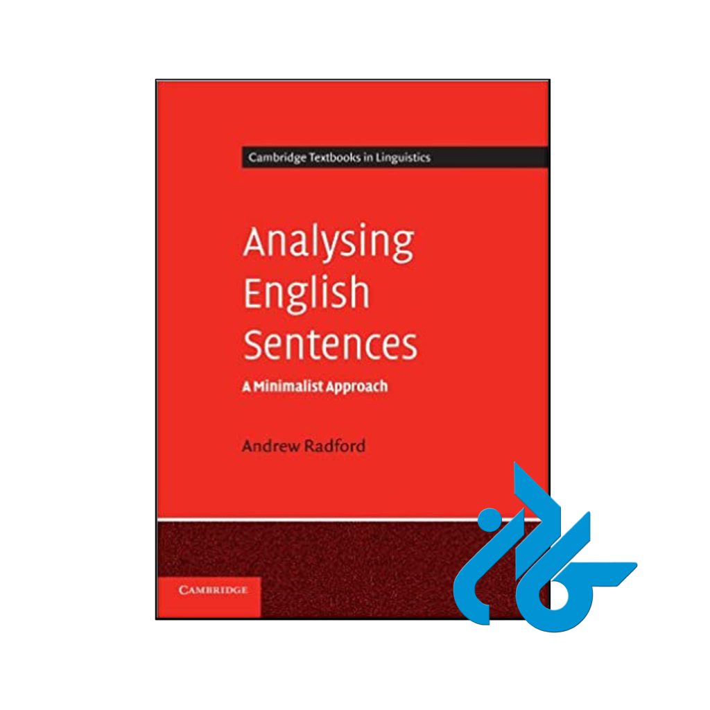 Analysing English Sentences