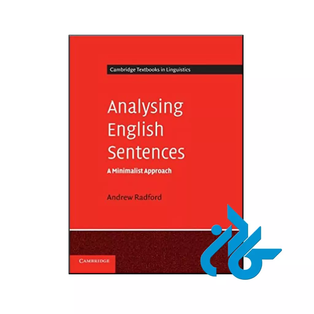 Analysing English Sentences