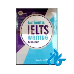 Authentic IELTS Writing