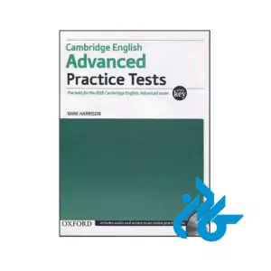 Cambridge English Advanced Practice Tests