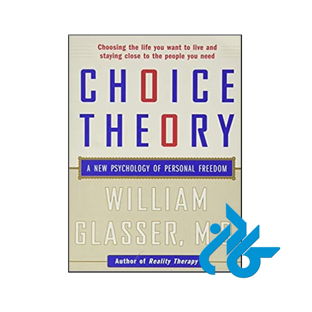 Choice Theory