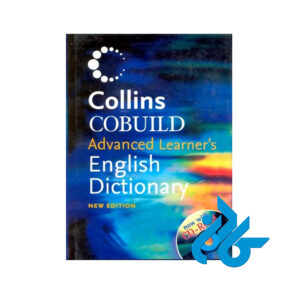 کتاب Collins Cobuild Advanced English Dictionary