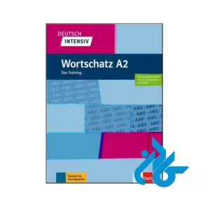 Deutsch Intensiv Wortschatz A2