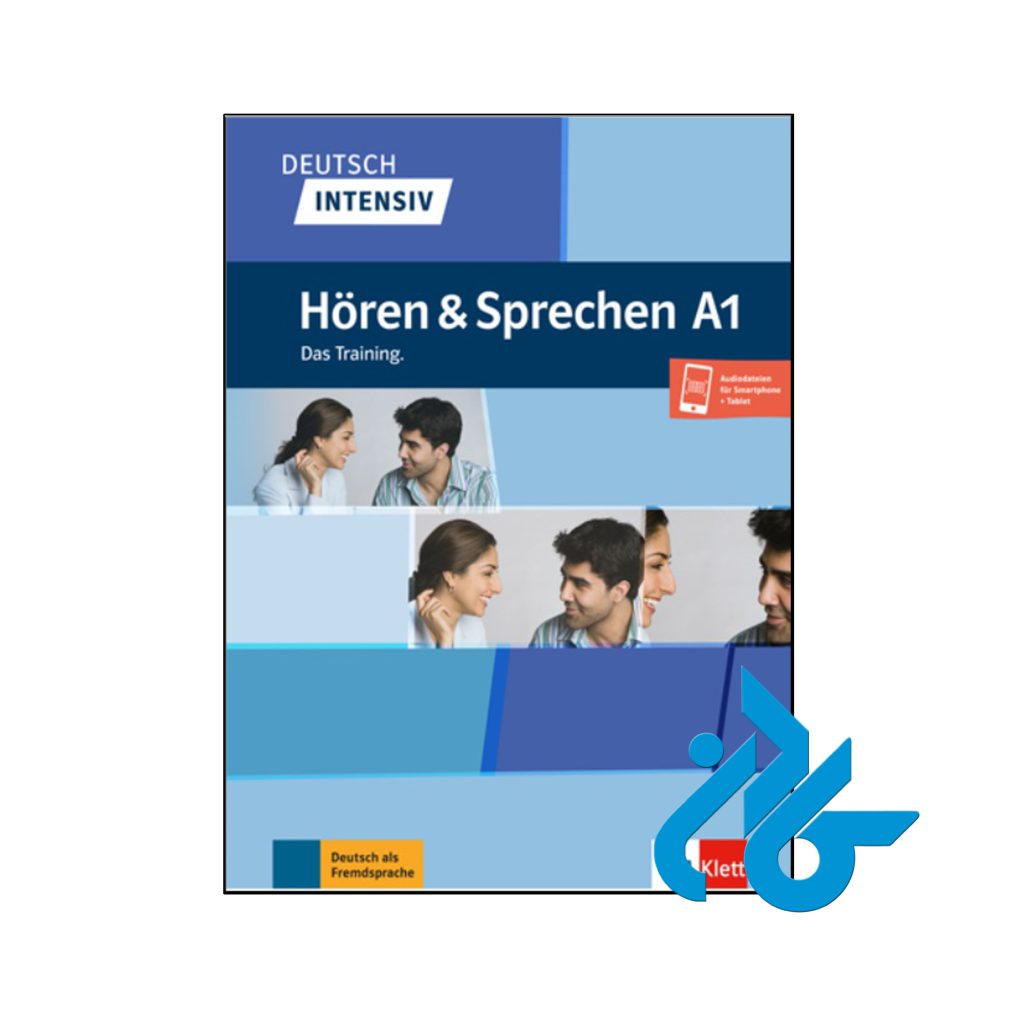 Deutsch intensiv Horen und Sprechen A1
