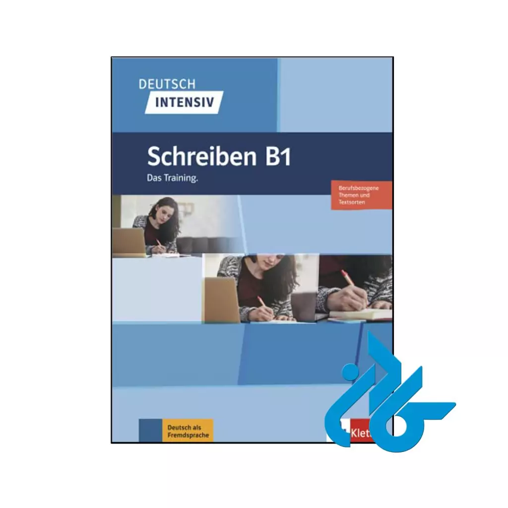 Deutsch Intensiv Schreiben B1