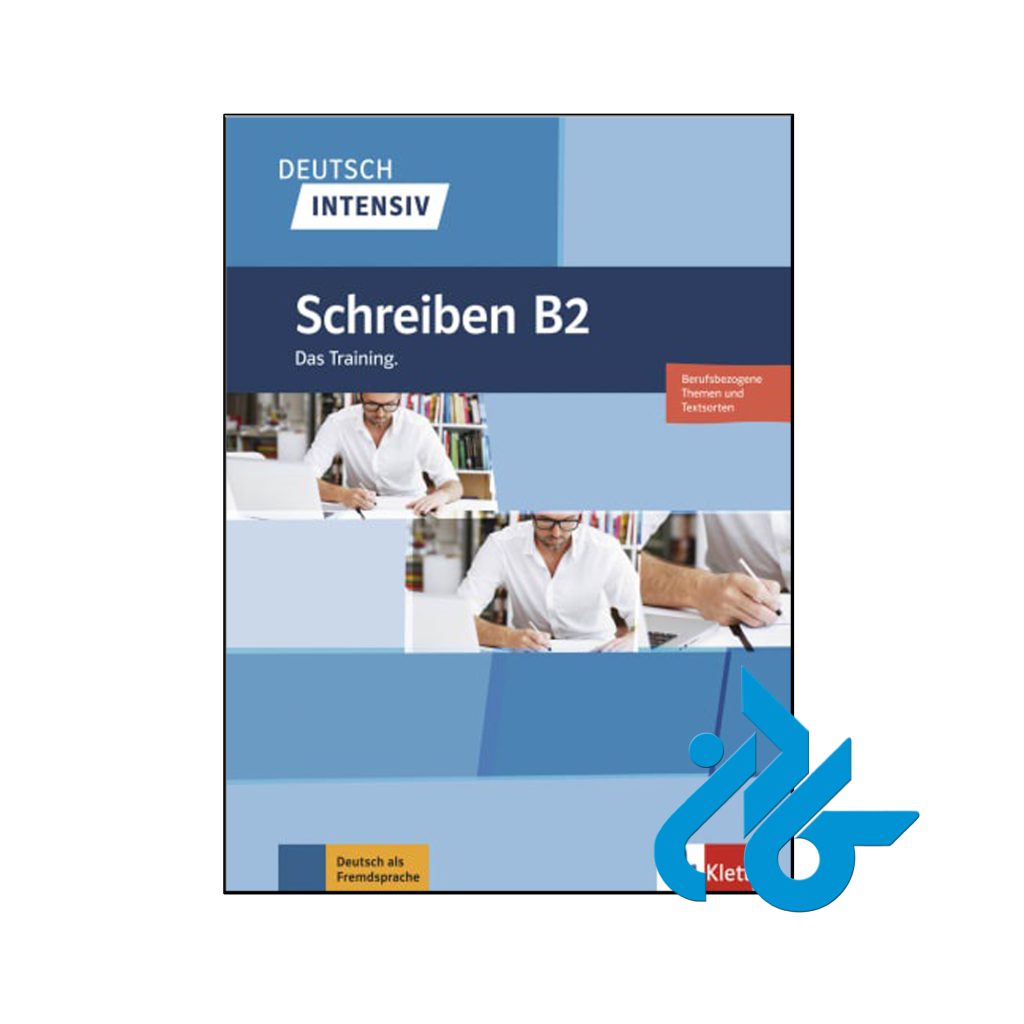 Deutsch Intensiv Schreiben B2