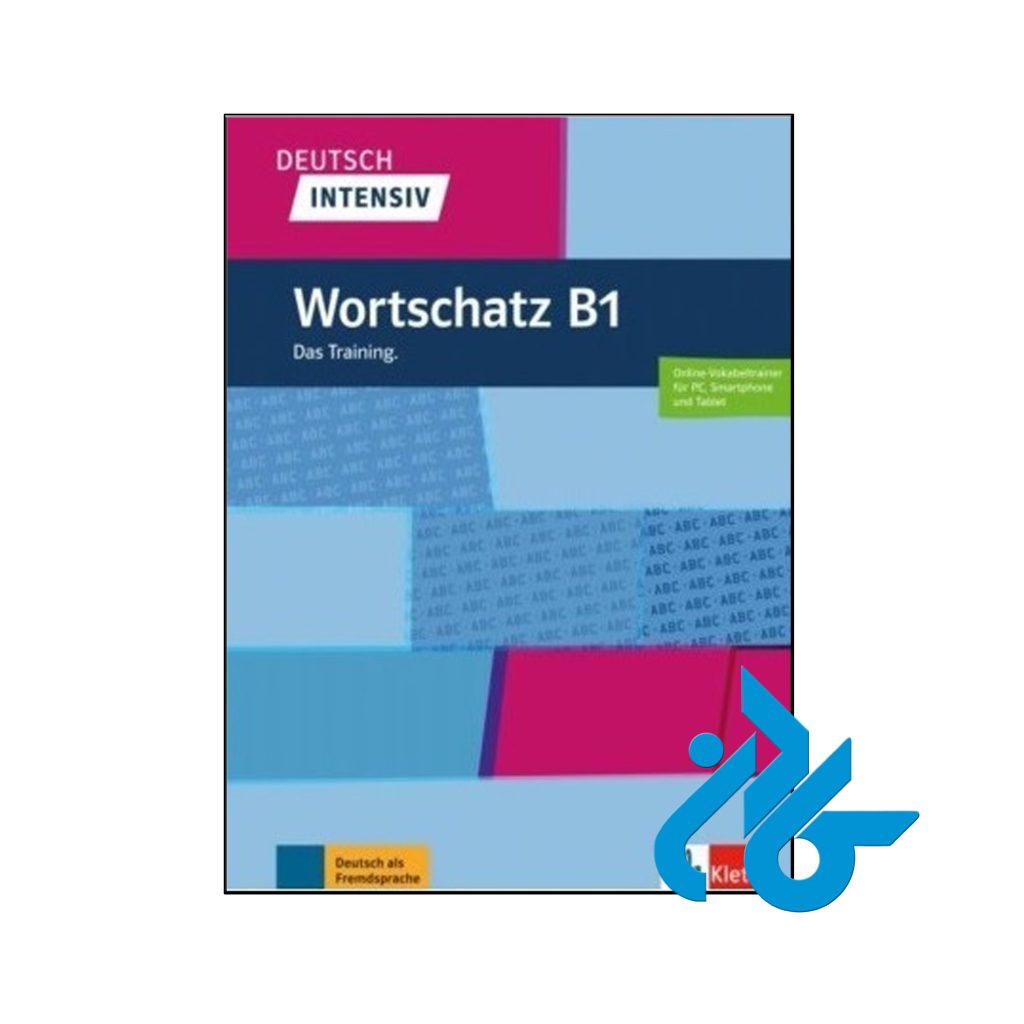 Deutsch Intensiv Wortschatz B1