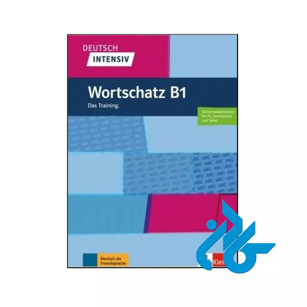 Deutsch Intensiv Wortschatz B1