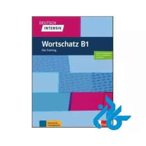 Deutsch Intensiv Wortschatz B1