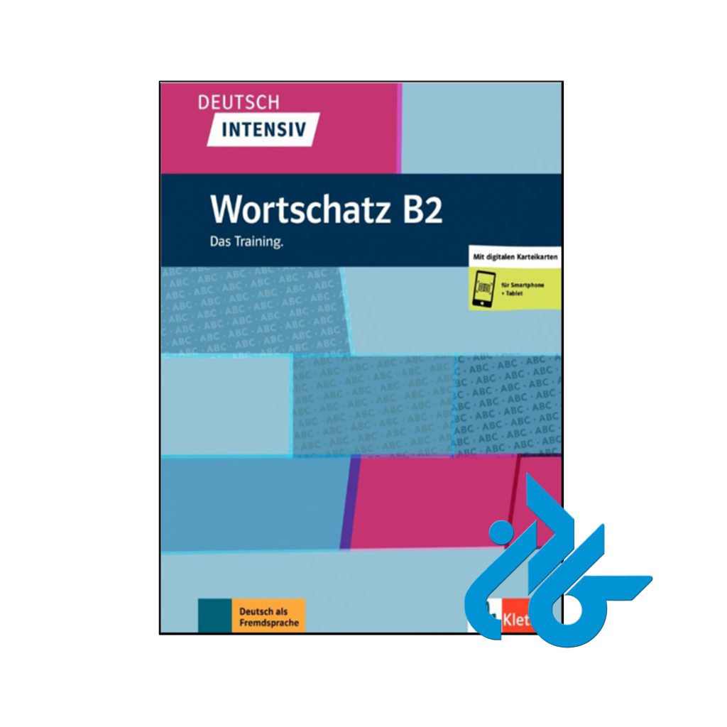Deutsch Intensiv Wortschatz B2