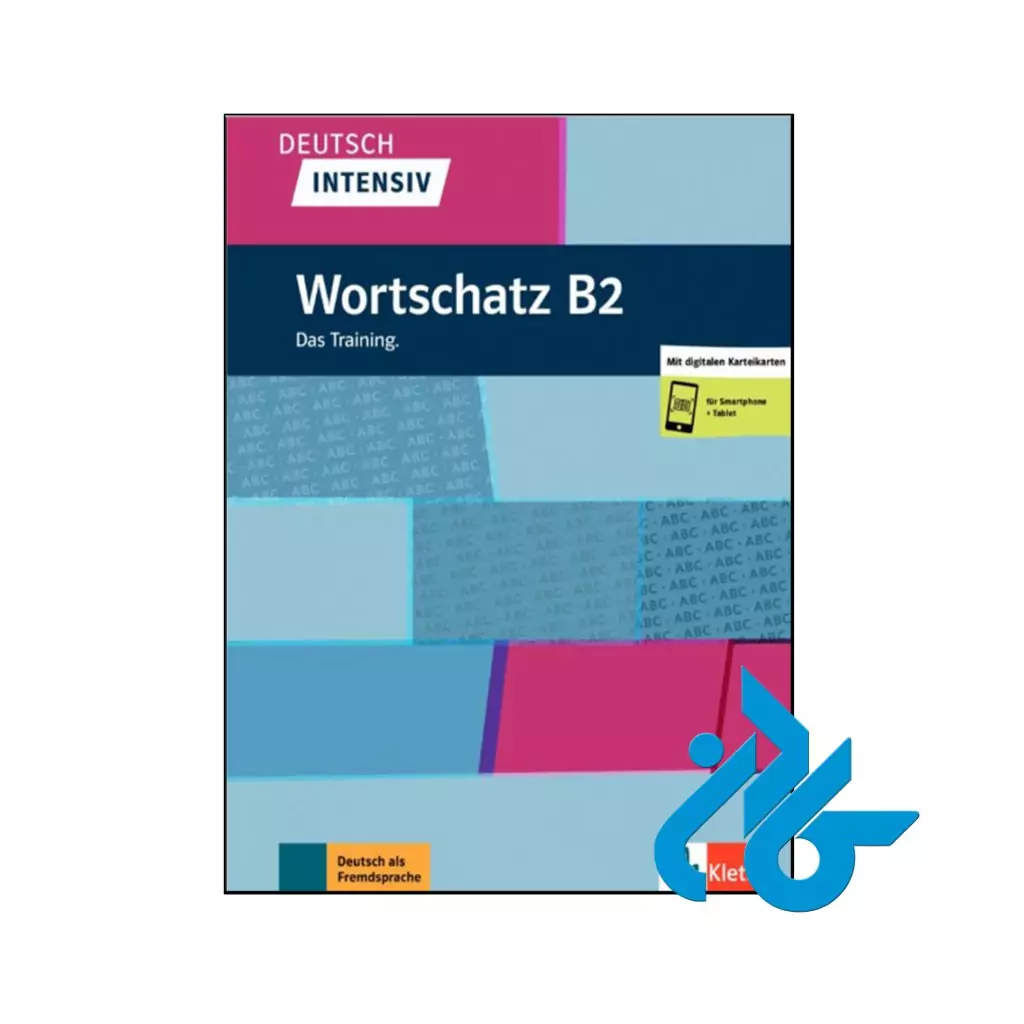 Deutsch Intensiv Wortschatz B2