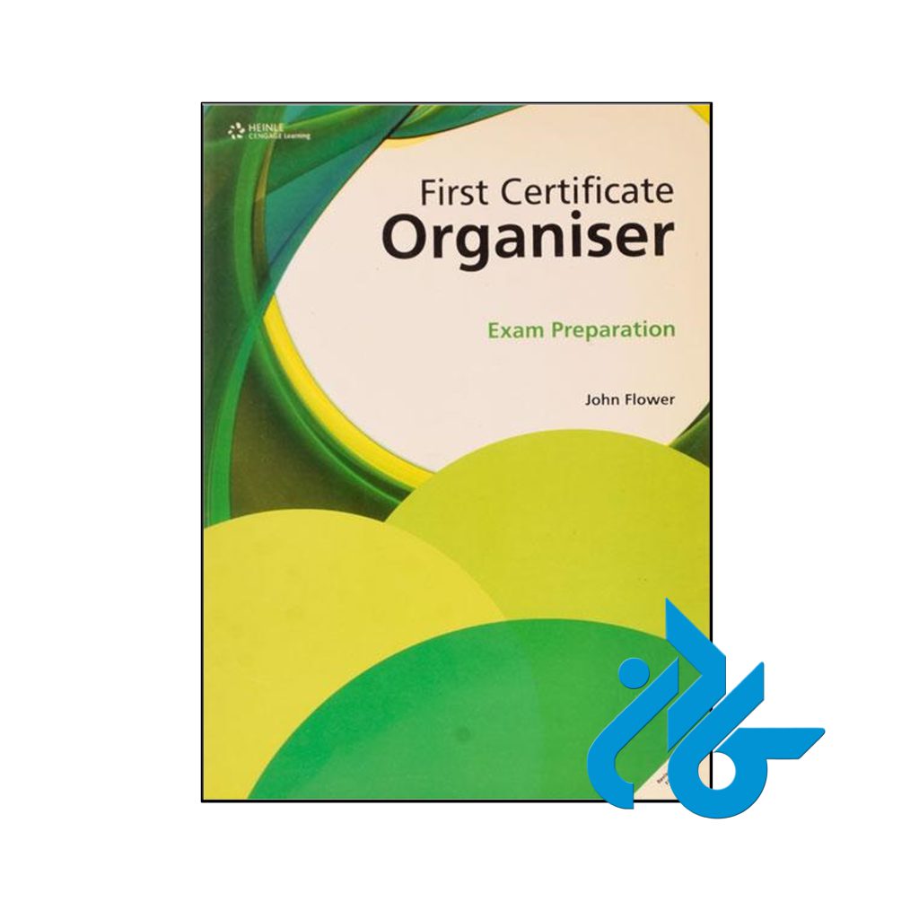 First Certificate Organiser Exam Preparation
