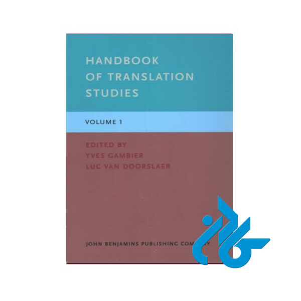 Handbook of Translation Studies Volumes 1