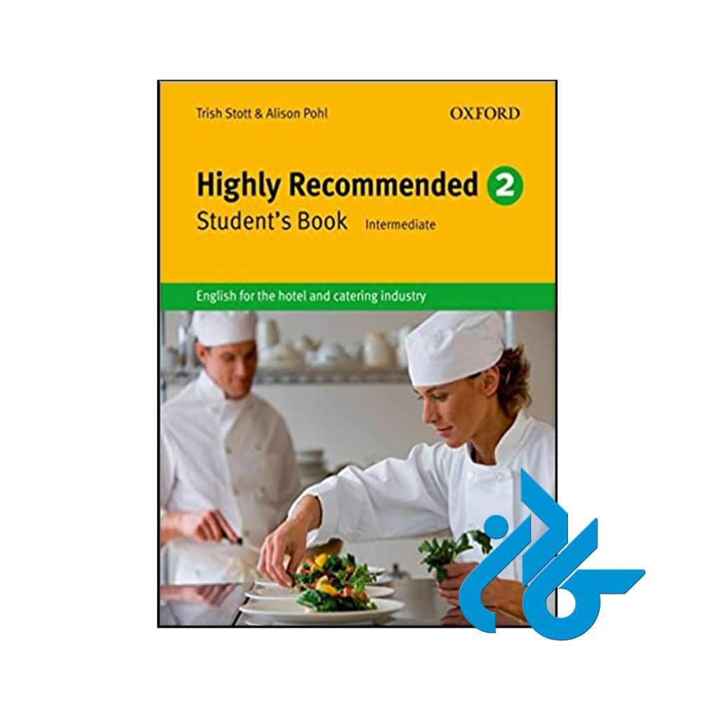 Highly Recommended 2