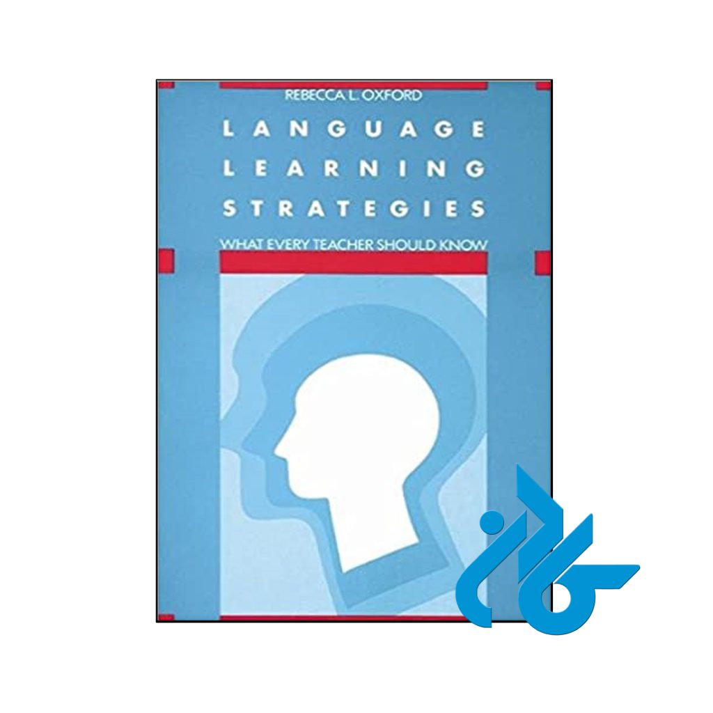 Language Learning Strategies
