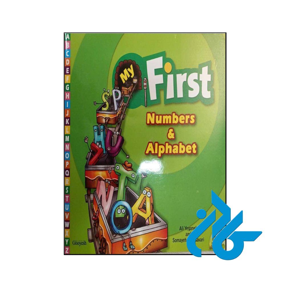 My first numbers & alphabet
