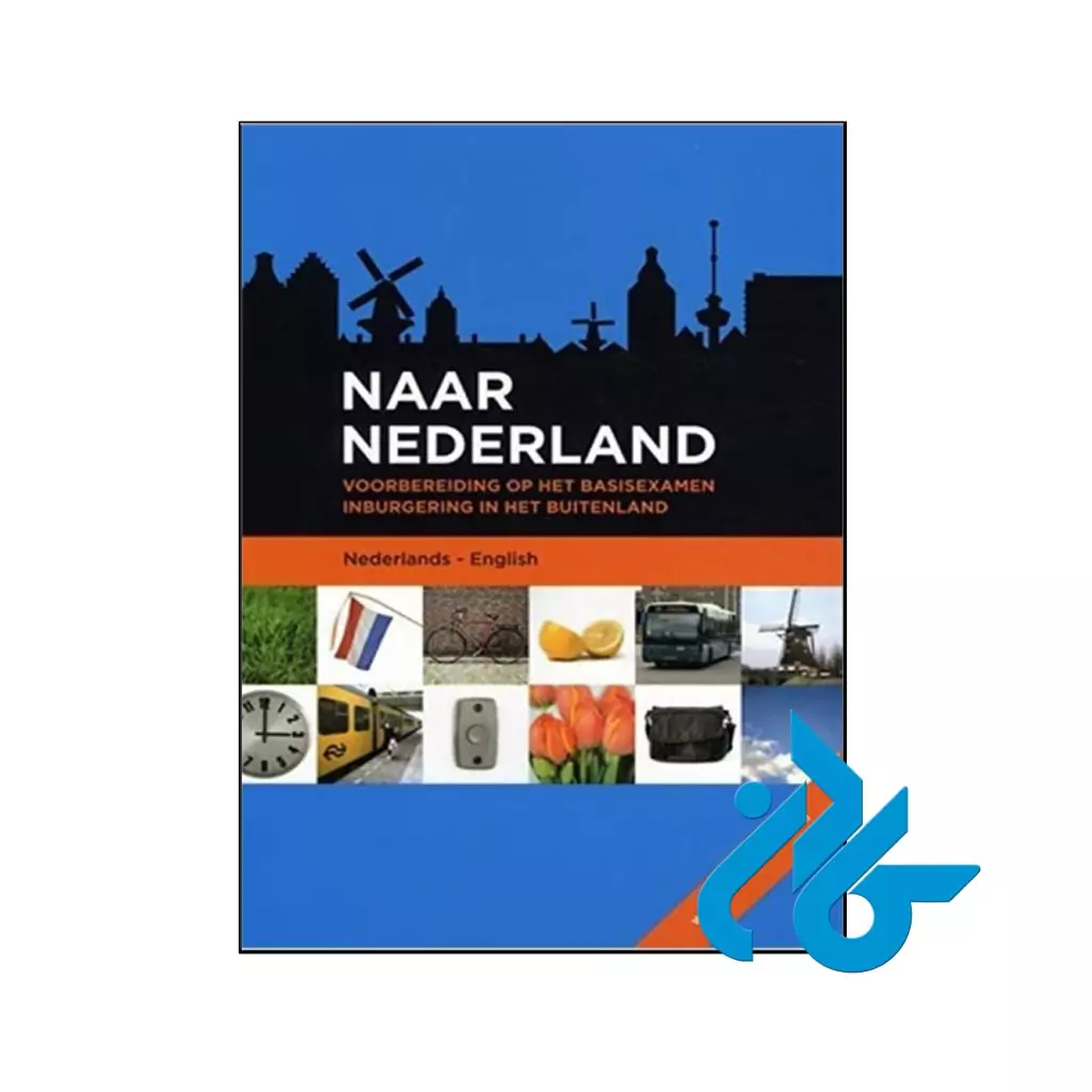 Naar Nederland