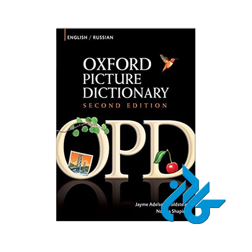 دیکشنری مصور روسی انگلیسی