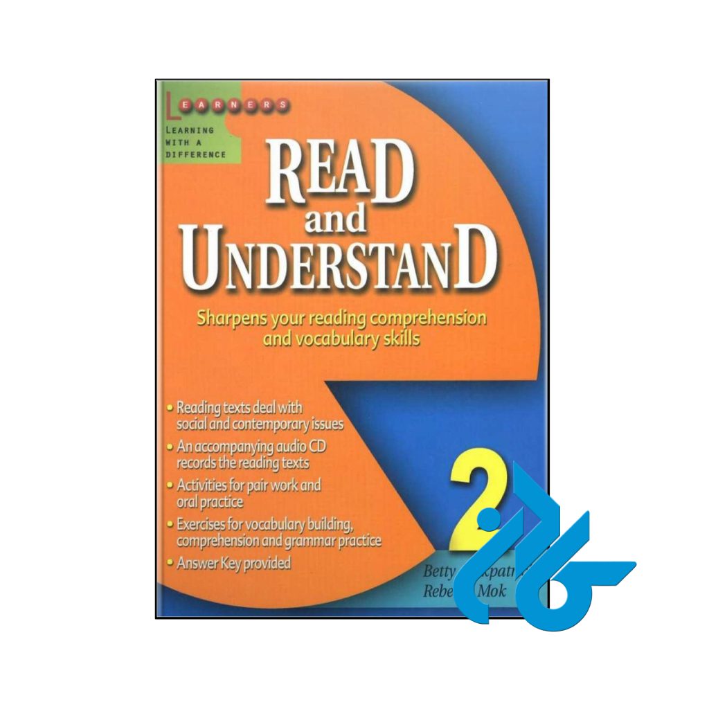 Read and understand 2