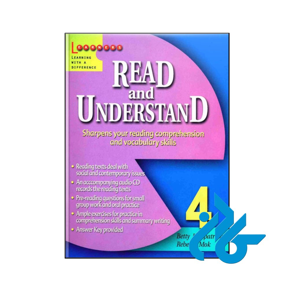 Read and understand 4