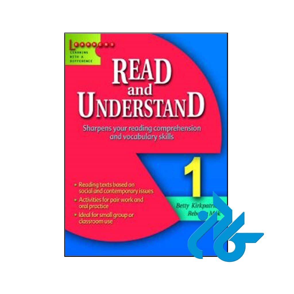 Read and understand 1