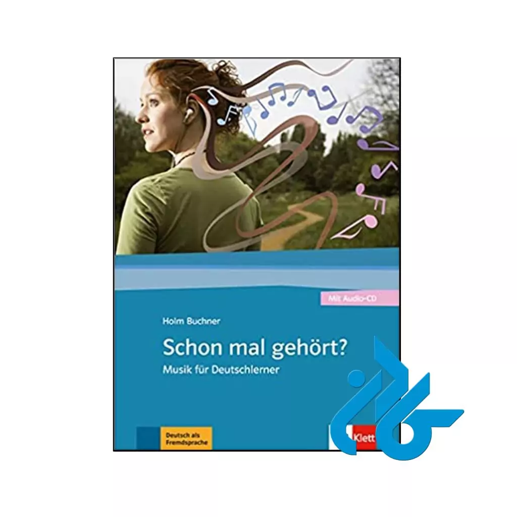 Schon mal gehort