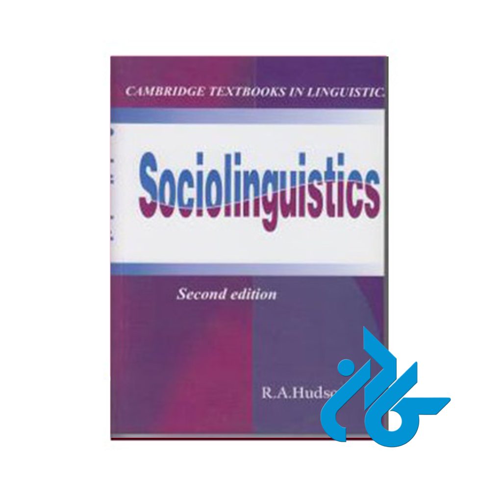 Sociolinguistics