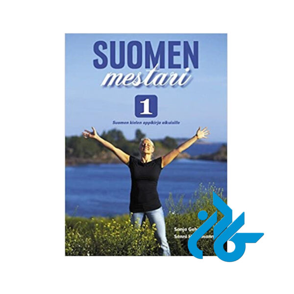 کتاب Suomen Mestari 1