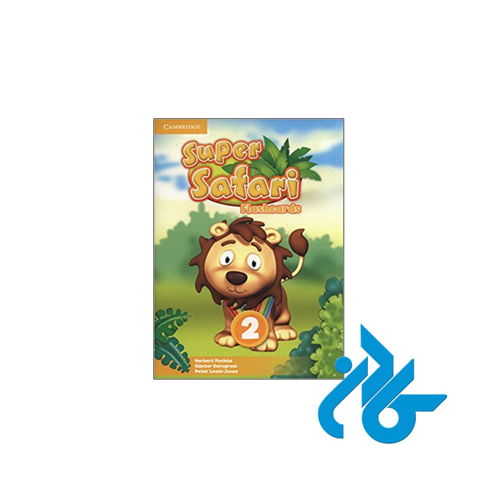 خرید Super Safari Level 2 Flashcards