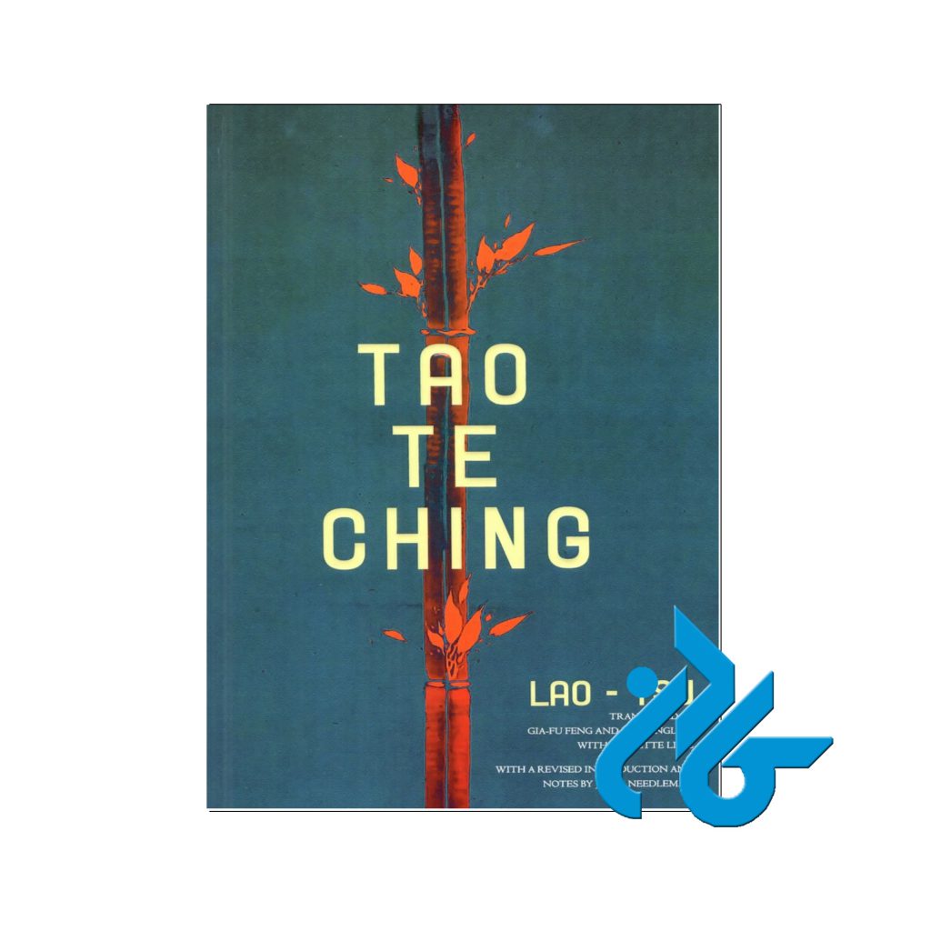 کتاب Tao Te Ching