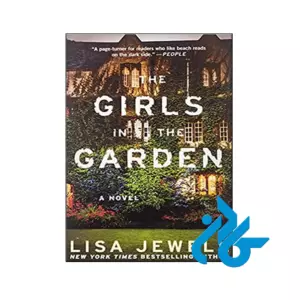 The Girls in the Garden